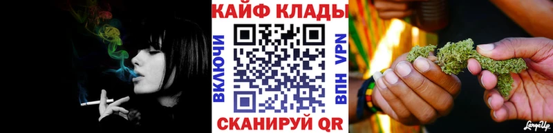 Купить наркотики цена Могоча ОМГ ОМГ   Alpha-PVP  Гашиш  Мефедрон  МАРИХУАНА 