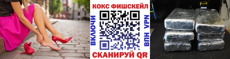 Кокаин Перу Могоча