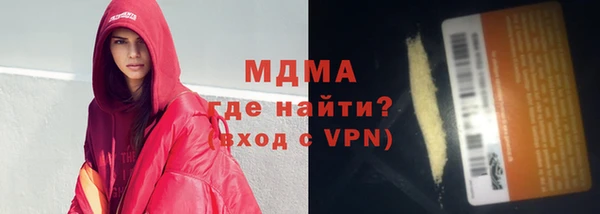 мдпв Алзамай