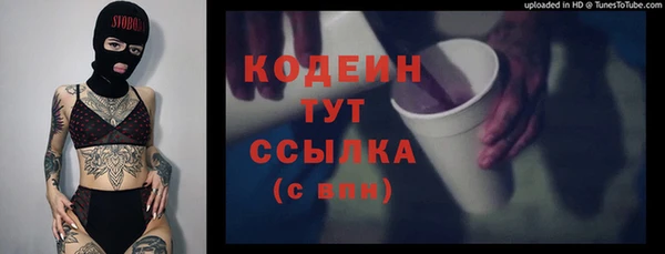 jwh Алексеевка