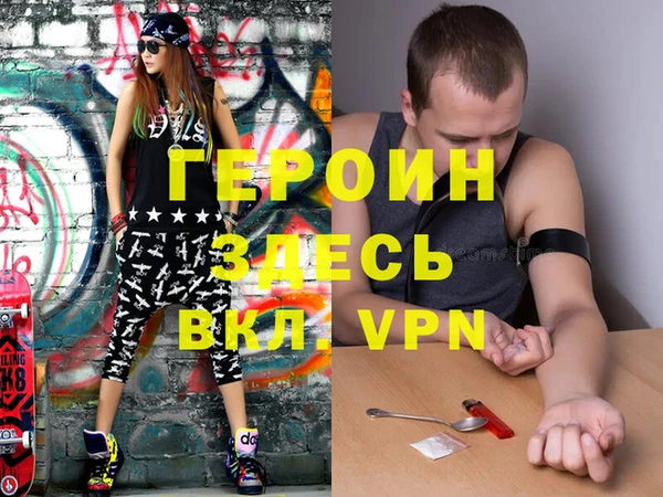 эйфоретик Аркадак