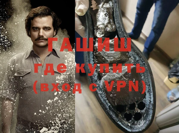каннабис Алексин