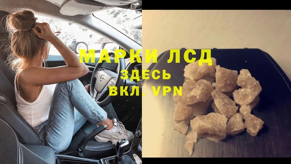 каннабис Алексин