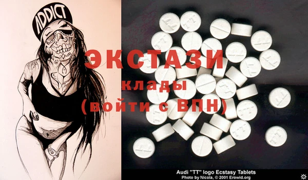 каннабис Алексин