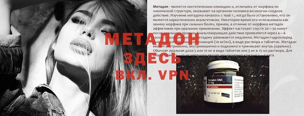 каннабис Алексин
