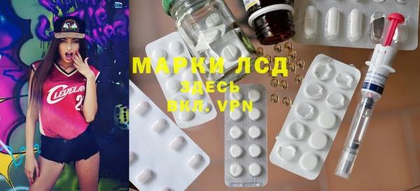 jwh Алексеевка