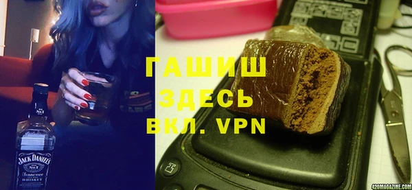jwh Алексеевка
