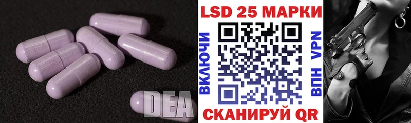 где купить наркоту  Могоча  ссылка на мегу маркетплейс  ЛСД экстази ecstasy 
