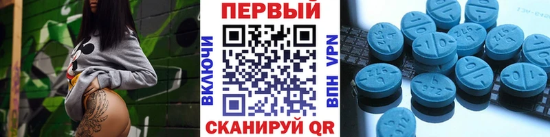 Метамфетамин витя  Могоча 