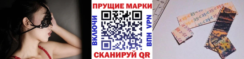 купить наркотик  Могоча  OMG ONION  Наркотические марки 1,8мг 